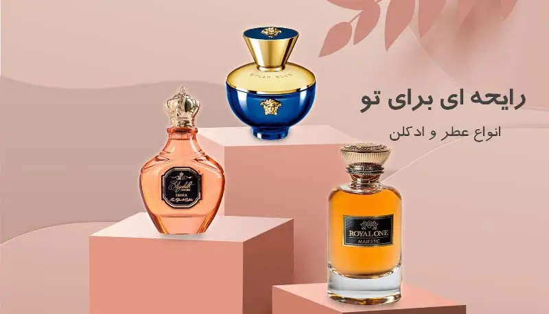 promo-banner-image