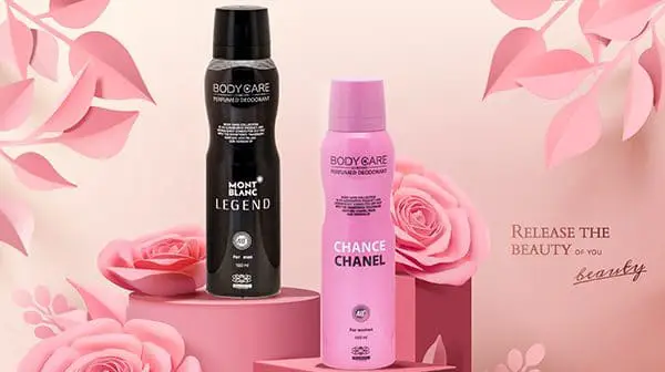promo-banner-image