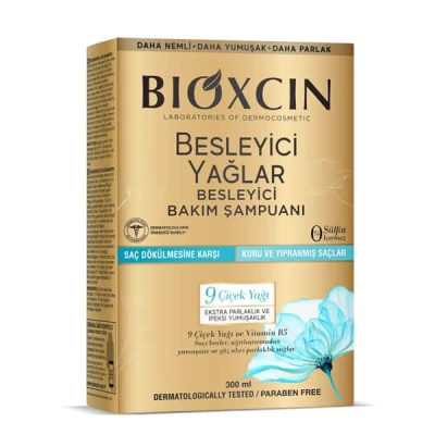 شامپو ضد ریزش بیوکسین طلایی Bioxcin حجم ۳۰۰ میلی لیتر