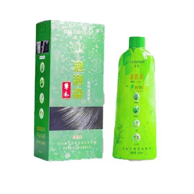 شامپورنگ مشکی مردانه