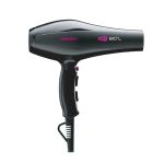 سشوار 2600 وات بیول (BIOL) مدل BHD726