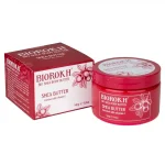 کره بدن بایورخ انگلستانی پرو ویتامینه A و E